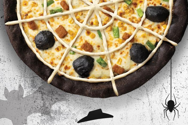 Ulubione smaki pizzy